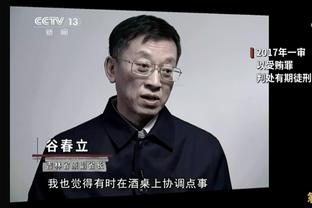 这运气真背！杰伦-亚当斯创加盟北京得分新高 但半场伤退